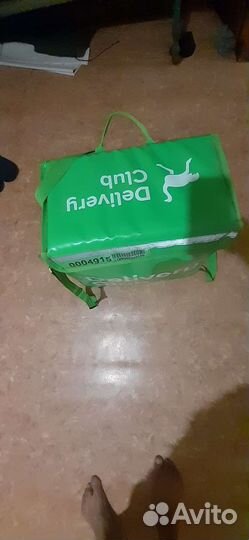 Термосумка