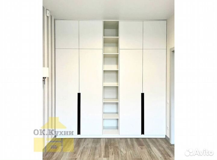 Шкаф распашной