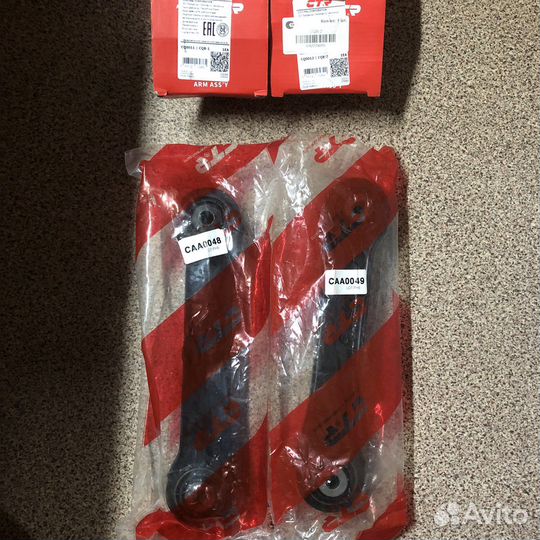 Рычаги BMW Е87/Е90