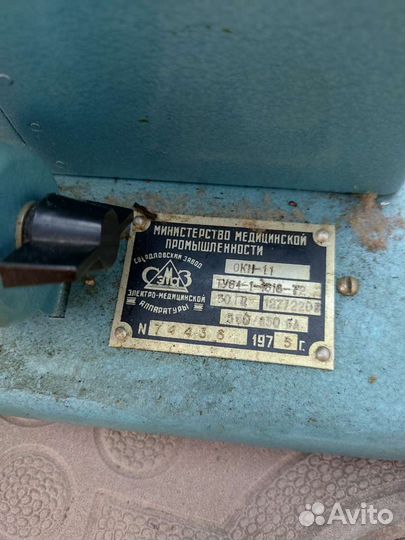 Ультрафиолетовая лампа