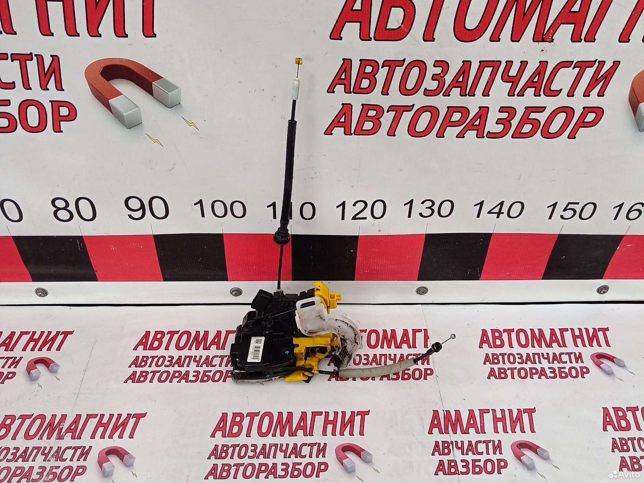 Замок двери передней левой Киа Сид 2 JD