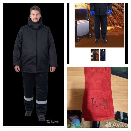 Зимняя роба-Прометей