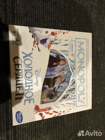 Монополия холодное сердце