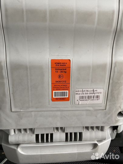 Автокресло britax romer kid 2 15-36 кг