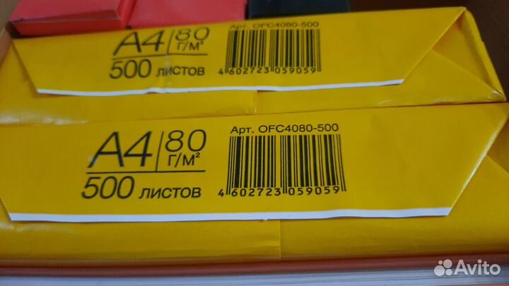 Бумага a4 белая