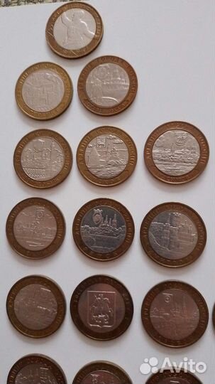 Монеты 10руб. рф, биметалл б/у