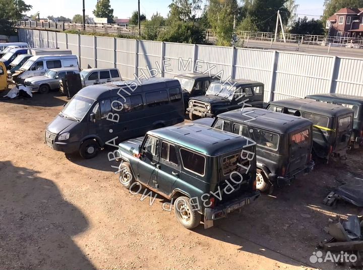 Авторазбор Газ Ваз УАЗ Daewoo Renault