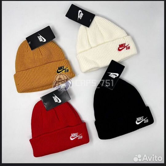 Мужская шапка Nike SB
