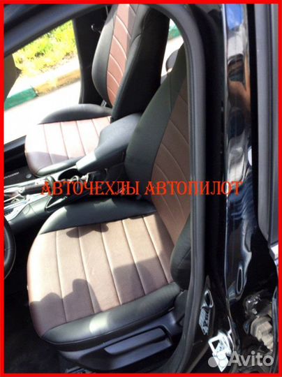 Чехлы Автопилот Mazda 3 bm из экокожи чёрно-шокола