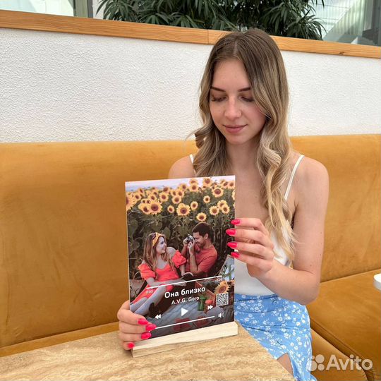 Фотоподарок / Оживленное фото