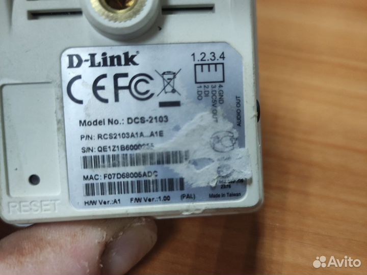 Камеры ip видеонаблюдения