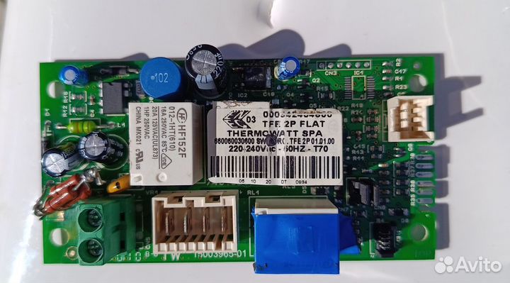 Водонагреватель Аристон