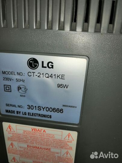 Телевизор LD