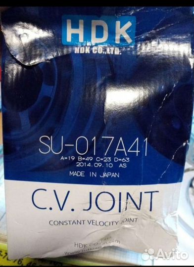 Вентилятор охлаждения сузуки и граната