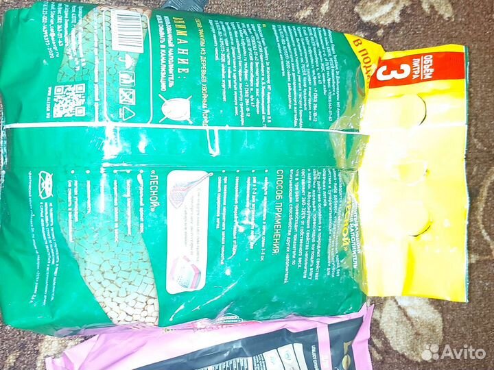 Сухой корм для кошек 3кг