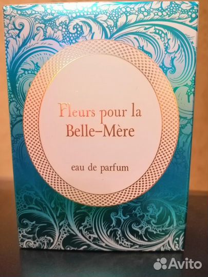 Аджмал,Монталь,Мансера-пробник,Sergio Nero Wedding