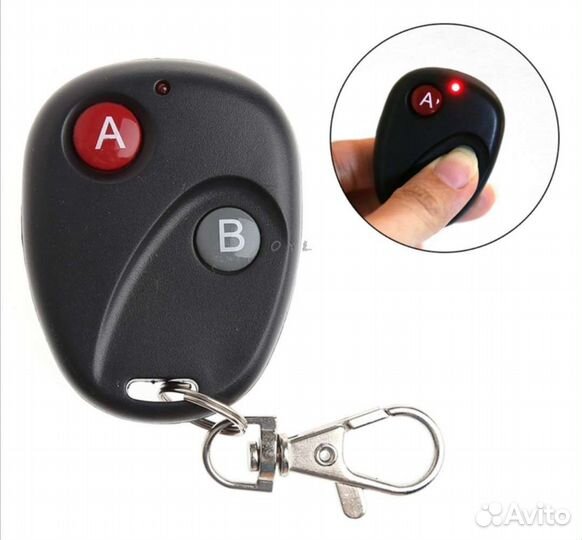 Универсальный пульт для ворот и шлагбаумов