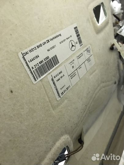 Mercedes benz W212 Обшивка потолка под люк