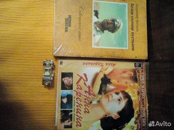 Фильмы на дисках.Новые в упаковке