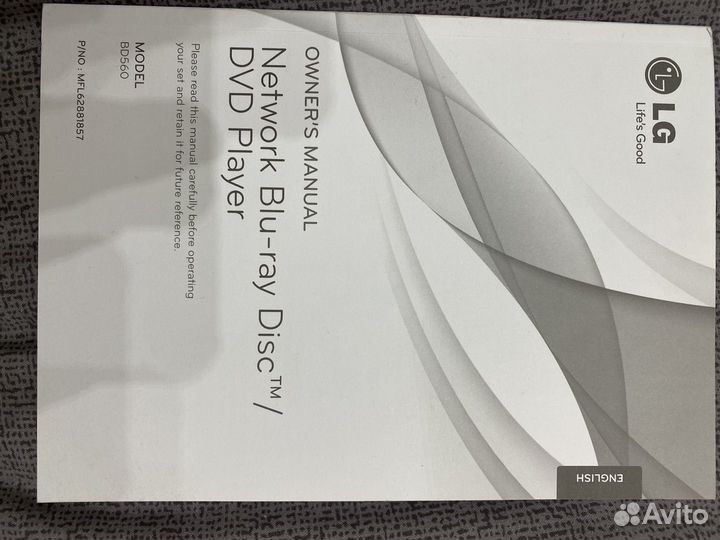 Blu-ray плеер LG BD560