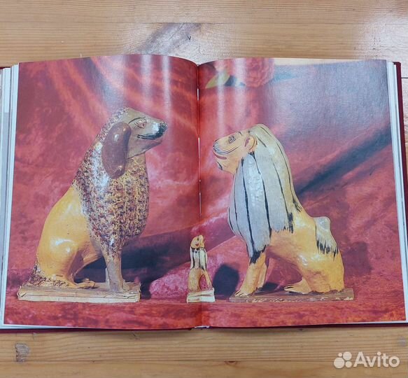 Русская игрушка Г.Л.Дайн