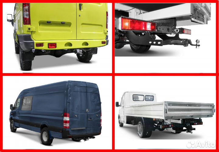 Фаркоп Chevrolet