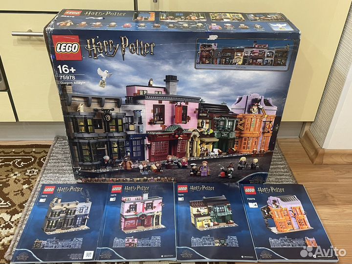 Lego harry potter 75978 Diagon Alley