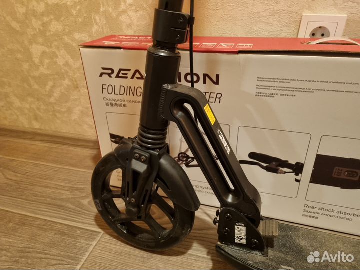 Самокат reaction 230