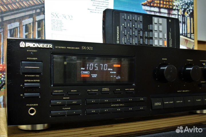 Pioneer SX-302. Стерео ресивер