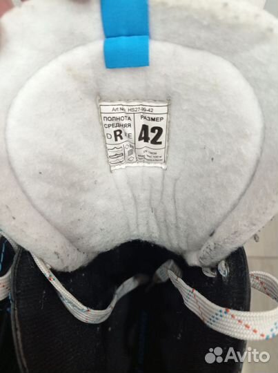 Коньки хоккейные