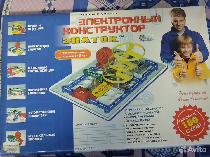Электронный конструктор знаток