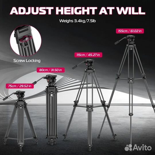 Штатив Ulanzi MT-81 Heavy-Duty Video Tripod