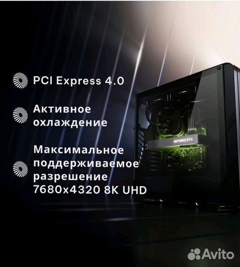 Видеокарта MSI nvidia GeForce RTX 3060 ventus