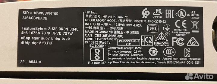 Монитор hp all in one pc core i3,1тб HDD