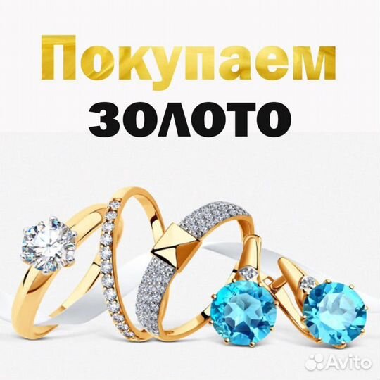 Наушники BeatS Monster Pro