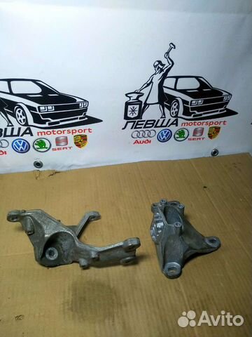 Кронштейн коробки передач Audi A8D4