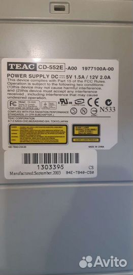 Привод CD-ROM Teac CD-552E