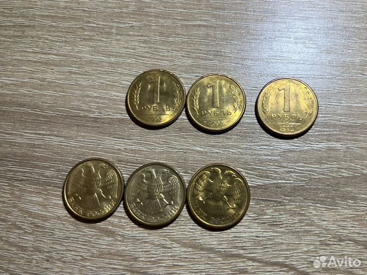 Продам монеты