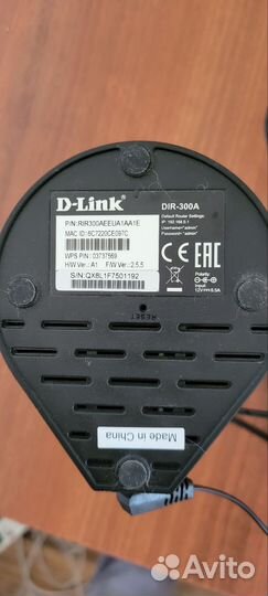 Роутер, модем интернета WiFi D link Dir 300A