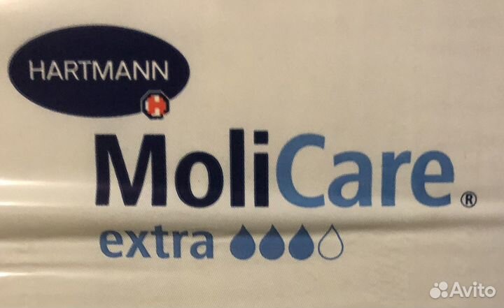 Памперсы для взрослых 3 размер