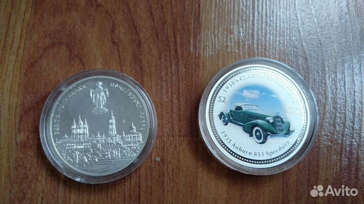 Монета 2 доллара 2006 Классические Спидстеры 1930