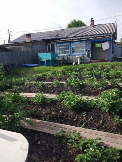 Дом 47 м² на участке 11 сот.