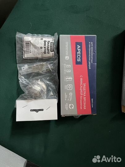 Замок врезной для межкомнатных дверей