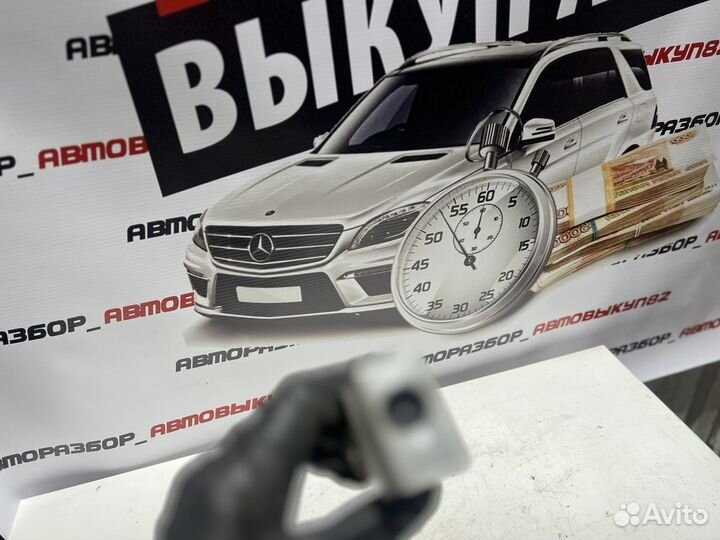 Клапан кондиционера для Mazda 6 2002-2007г