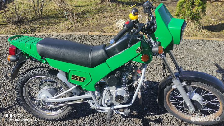 Мопед зид 50 lifan
