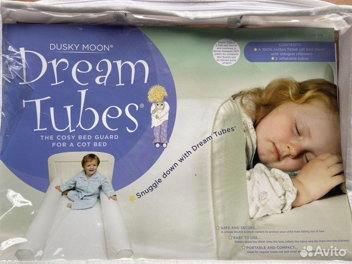 Ограждение для кроватки: на резинке с 2 валиками