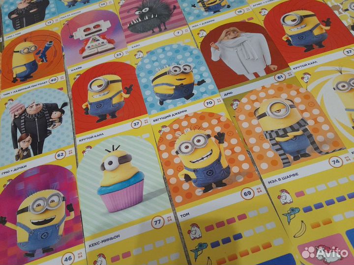 Карты с меньонами