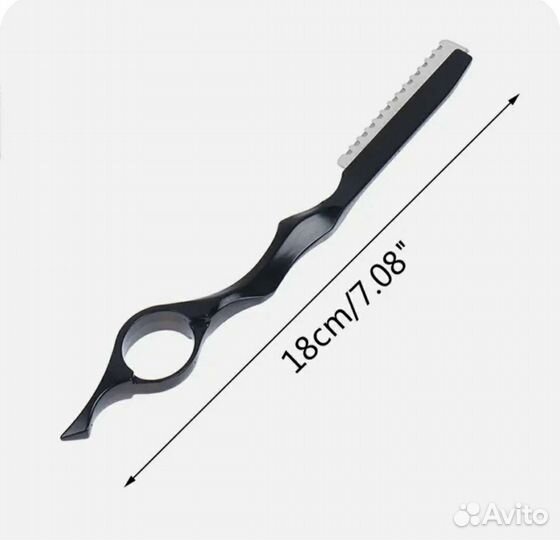 Бритва филлировочная новая