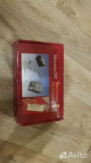 Машинка/аппарат для маникюра и педикюра