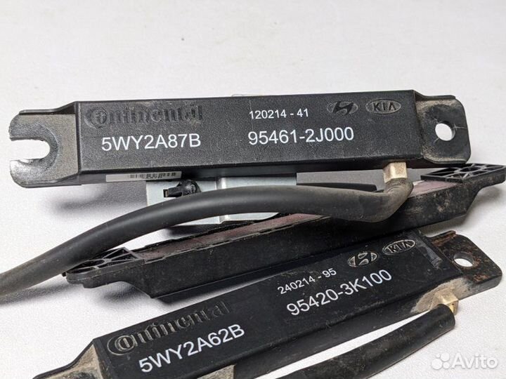 Антенна безключевого доступа Kia Venga G4FC 2014